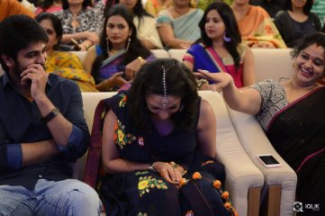 Kalyana Vaibhogame Movie Audio Launch